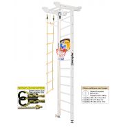 Шведская стенка Kampfer Little Sport Ceiling Basketball Shield (№6 Жемчужный Высота 3 м), фото 1
