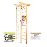 Шведская стенка Kampfer Little Sport Ceiling Basketball Shield (№0 Без покрытия Стандарт), фото 1