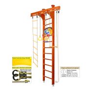 Шведская стенка Kampfer Wooden Ladder Ceiling Basketball Shield (№4 Вишневый Высота 3 м), фото 1