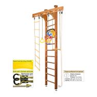 Шведская стенка Kampfer Wooden Ladder Ceiling Basketball Shield (№2 Ореховый Высота 3 м), фото 1