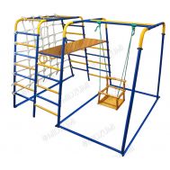 Спортивно-игровой комплекс Midzumi Kimpi, фото 1