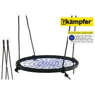 Качели &quot;Гнездо большое&quot; Kampfer (Синий), фото 1