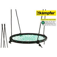Качели &quot;Гнездо большое&quot; Kampfer (Зеленый), фото 1