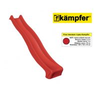 Пластиковая горка Kampfer высота 1,5м длина 3м (красный), фото 1
