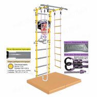 Шведская стенка Midzumi Niji Kabe Basketball Shield c матом №4 (лимонный пай), фото 1