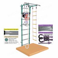 Шведская стенка Midzumi Niji Kabe Basketball Shield c матом №4 (ментоловый сорбет), фото 1