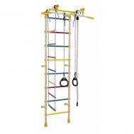 Шведская стенка Smile1 (бежевый радуга), фото 1