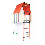 Спортивно-игровой комплекс Индиго (красный/белый/радуга), фото 1