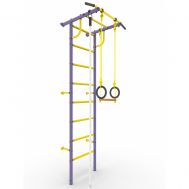 Шведская стенка Роки-1 (фиолетовый), фото 1