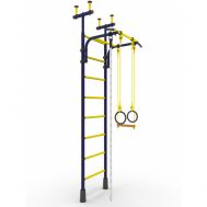 Шведская стенка Данди-2 (ультрамарин), фото 1