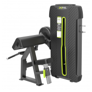 E-4030A Бицепс-машина сидя. Стек 64 кг, фото 1