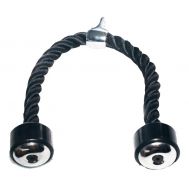 Гибкая тяга (канат) для трицепса с металлическими концами, фото 1