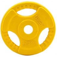 Диск для штанги цветной обрезиненный D-26, 1,25 кг, фото 1