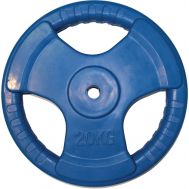 Диск для штанги цветной обрезиненный D-26, 20 кг, фото 1