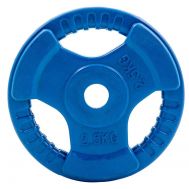 Диск для штанги цветной обрезиненный D-26, 2,5 кг, фото 1