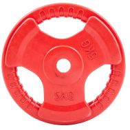 Диск для штанги цветной обрезиненный D-26, 5 кг, фото 1