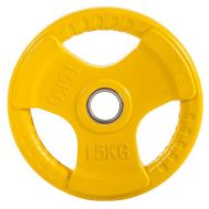 Диск для штанги цветной обрезиненный D-51, 15 кг, фото 1