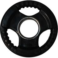 Диск для штанги черный обрезиненный D-51, 1,25 кг, фото 1