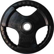 Диск для штанги черный обрезиненный D-51, 20 кг, фото 1