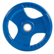 Диск для штанги цветной обрезиненный D-51, 20 кг, фото 1
