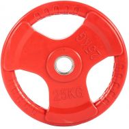 Диск для штанги цветной обрезиненный D-51, 25 кг, фото 1