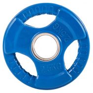 Диск для штанги цветной обрезиненный D-51, 2,5 кг, фото 1