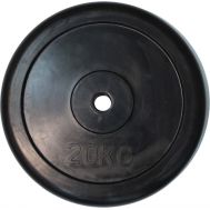 Диск для штанги черный обрезиненный D-26, 25 кг, фото 1