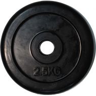 Диск для штанги черный обрезиненный D-26, 2,5 кг, фото 1