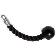 Гибкая тяга (канат) для трицепса одинарная, фото 1