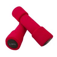 Гантели неопреновые Atemi, 2 кг, NBR, 2 шт, фото 1