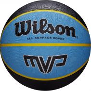 Мячи баскетбольный Wilson MVP (синий), фото 1