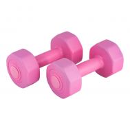 Гантели виниловые Atemi, AD022, 1 кг, 2 шт, фото 1