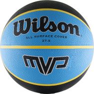 Мячи баскетбольный Wilson MVP Traditional, фото 1