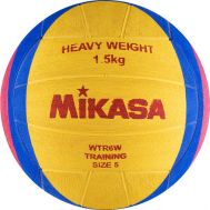 Мяч для водного поло Mikasa WTR6W, фото 1