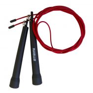 Скакалка скоростная Atemi 3 м, подшипник, фото 1