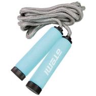 Скакалка с мягкими ручками Atemi, 2,8 м, фото 1