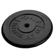 Диск для грифа Титан, обрезиненный черный, 26 мм, 15 кг, фото 1