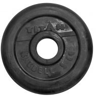 Диск для грифа Титан, обрезиненный черный, 51 мм, 10 кг, фото 1