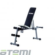 Скамья многофункциональная Atemi, ASB520, фото 1