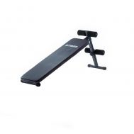 Скамья для пресса Atemi, ASB500, фото 1