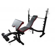 Скамья многофункциональная Atemi, ASB1100, фото 1