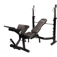 Скамья многофункциональная Atemi, ASB1000, фото 1