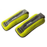 Утяжелители неопреновые Atemi 1 кг, 2 шт, фото 1