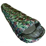Спальный мешок туристический Novus, 250 г/м2, 0 C, Camo, фото 1