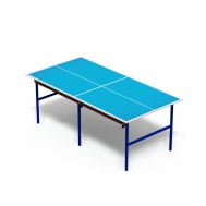 Стол теннисный СО 2.80.01-01