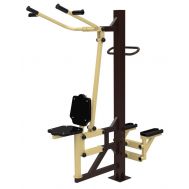 Тренажер для улицы Степ + Вертикальная тяга Air Gym YT66, фото 1