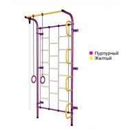 ДСК Пионер С1Л пурпурно/жёлтый, фото 1