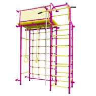 Пионер 10С пурпурно/жёлтый