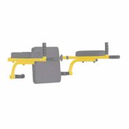 Брусья откидные со спинкой Midzumi Heikobo (цвет лимонный пай)