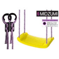 Пластиковые навесные качели Midzumi (желтый)